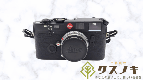 写真愛好家の憧れ！ライカM6を高価買取【姫路市】