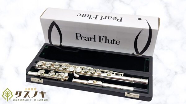入門に最適！Pearl フルートを高価買取【相生市】