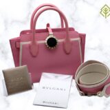 洗練されたエレガンス ブルガリ アルバを高価買取【高砂市】