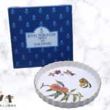 ロイヤルウースター_イヴシャムゴールド_食器