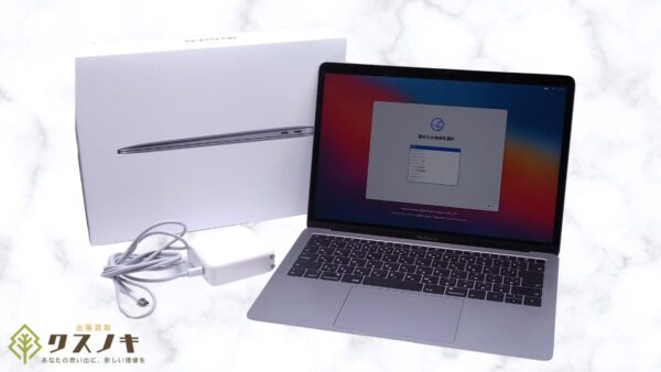 ビジネスにもプライベートにも活躍！Apple MacBook Airを高価買取【加古郡】
