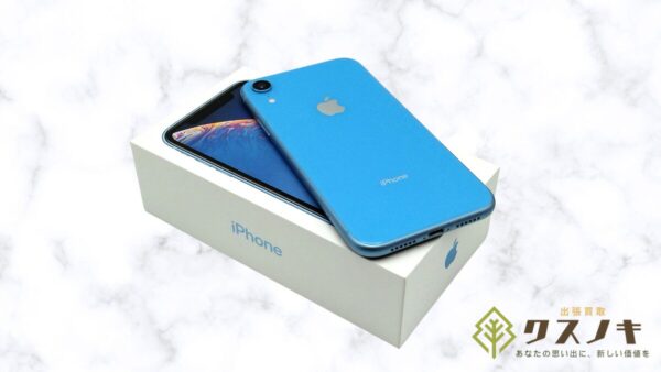 買い替えで不要になったiPhone XRを高価買取！【姫路市】
