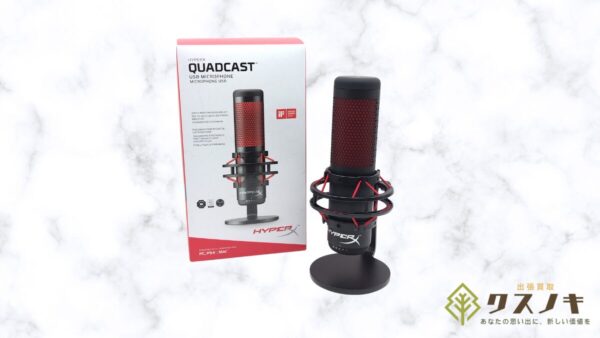 【買取実績】HyperX QuadCast USBコンデンサーマイクを高価買取【たつの市】