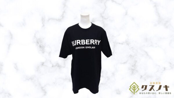 着こなしの幅が広がる定番アイテム バーバリー ロゴプリント Tシャツを高価買取【姫路市】