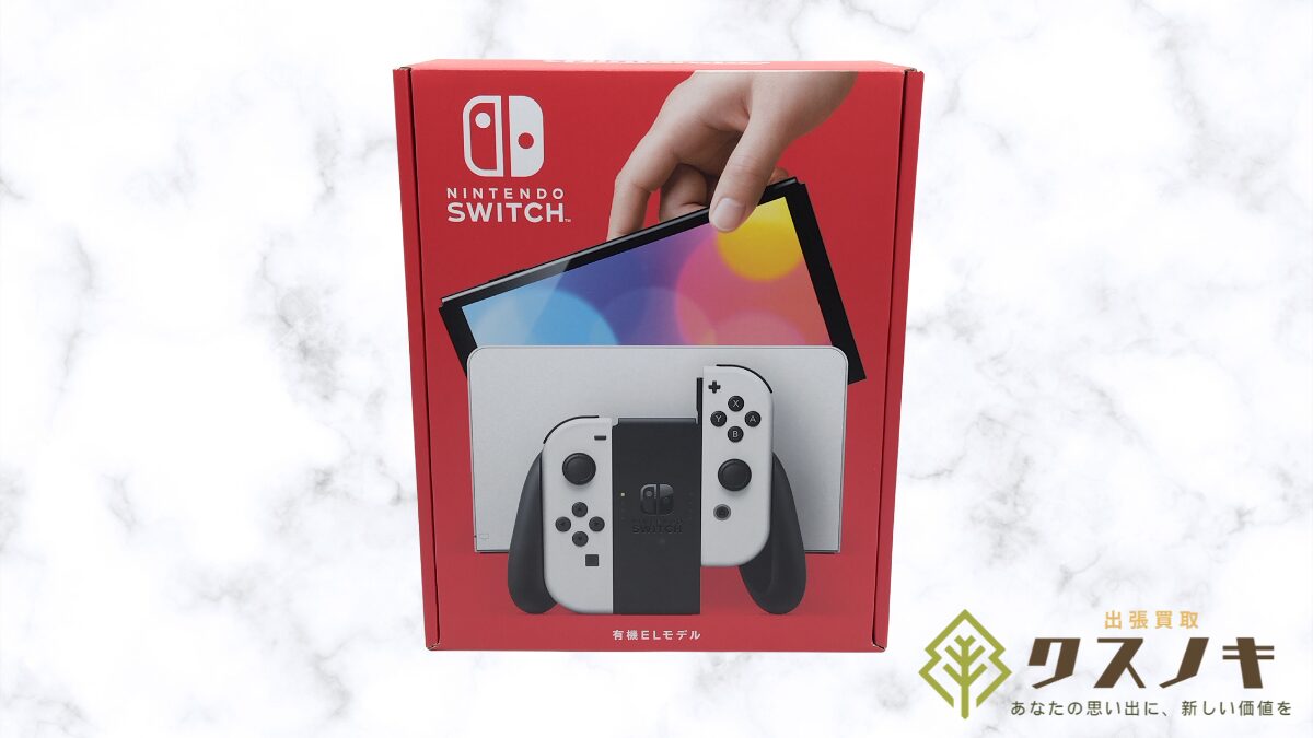 Nintendo SWITCH 有機ELモデル