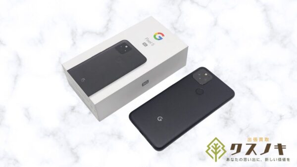【買取実績】Google のスマートフォン Pixel 5を高価買取【姫路市】
