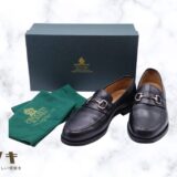 【買取実績】クロケット＆ジョーンズのローファーを高価買取【高砂市】